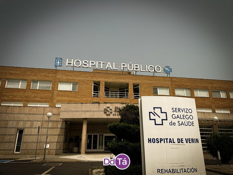 Los dos heridos, un hombre y una mujer, fueron trasladados al hospital de Verín. | FOTO: Anabel Simón.